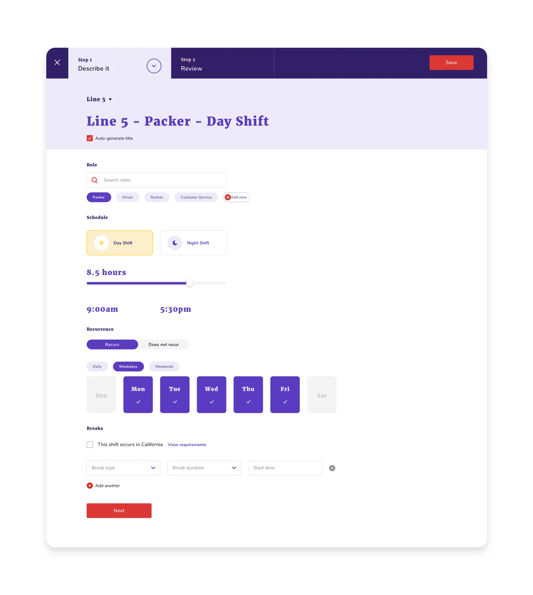 Job Order - Shift Details